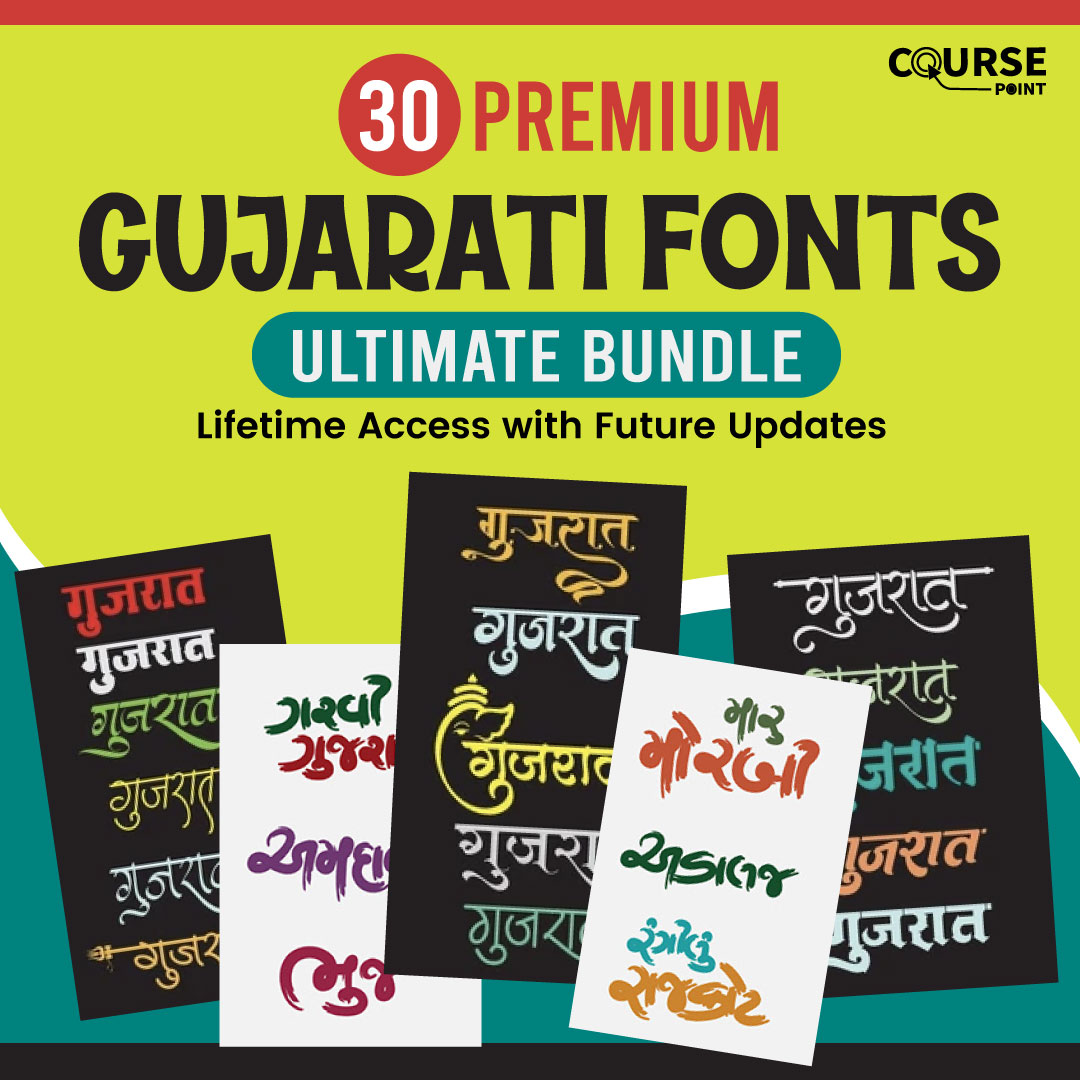 30 Premium Gujarati Fonts Ultimate Bundle - Coursepoint